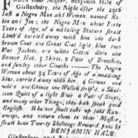 hale-courant-07-30-1770.gif