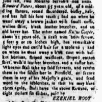 September 7, 1773.gif