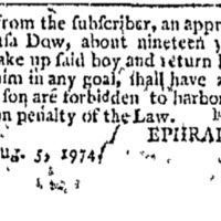 08-18-1794.png